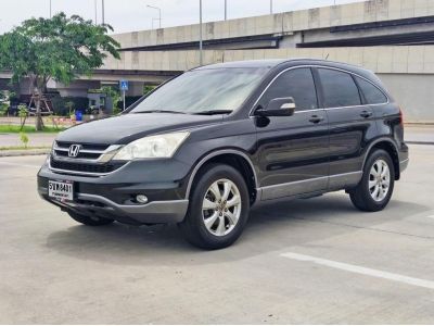 2012 Honda CR-V 2.0S รหัส CAT8401